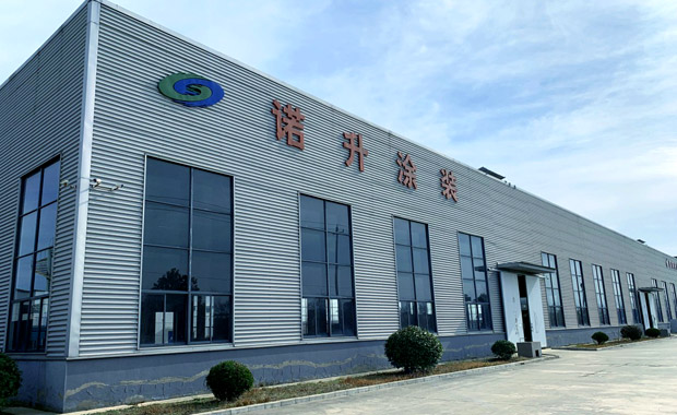 江蘇諾升環(huán)?？萍加邢薰? /></p>
        <div   id=