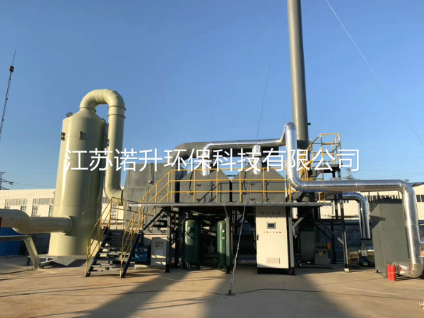 1595570352619193.jpg huoxingtanxifutuofucuihuaranshao (6).jpg