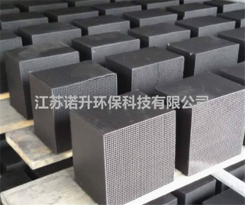 1597026872635457.jpg 5e1a8cef09c9b.jpg