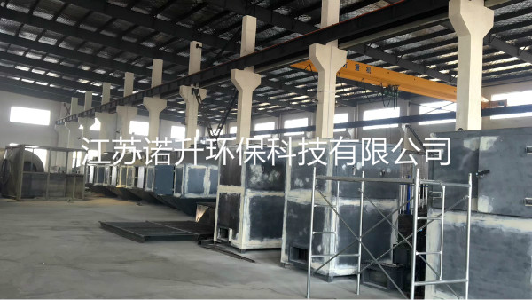 1597476872810519.jpg huoxingtanxifutuofucuihuaranshao (9).jpg