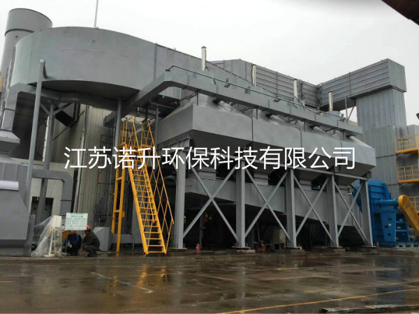 1597634000375488.jpg huoxingtanxifutuofucuihuaranshao (2).jpg