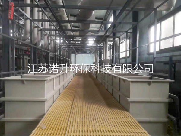 電鍍槽，電鍍廢氣收集處理