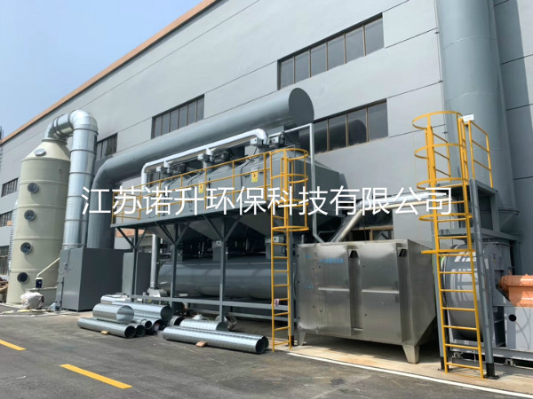 RTO蓄熱燃燒法有機(jī)廢氣治理系統(tǒng)安全性分析 RTO蓄熱燃燒法有機(jī)廢氣治理系統(tǒng)安全性分析