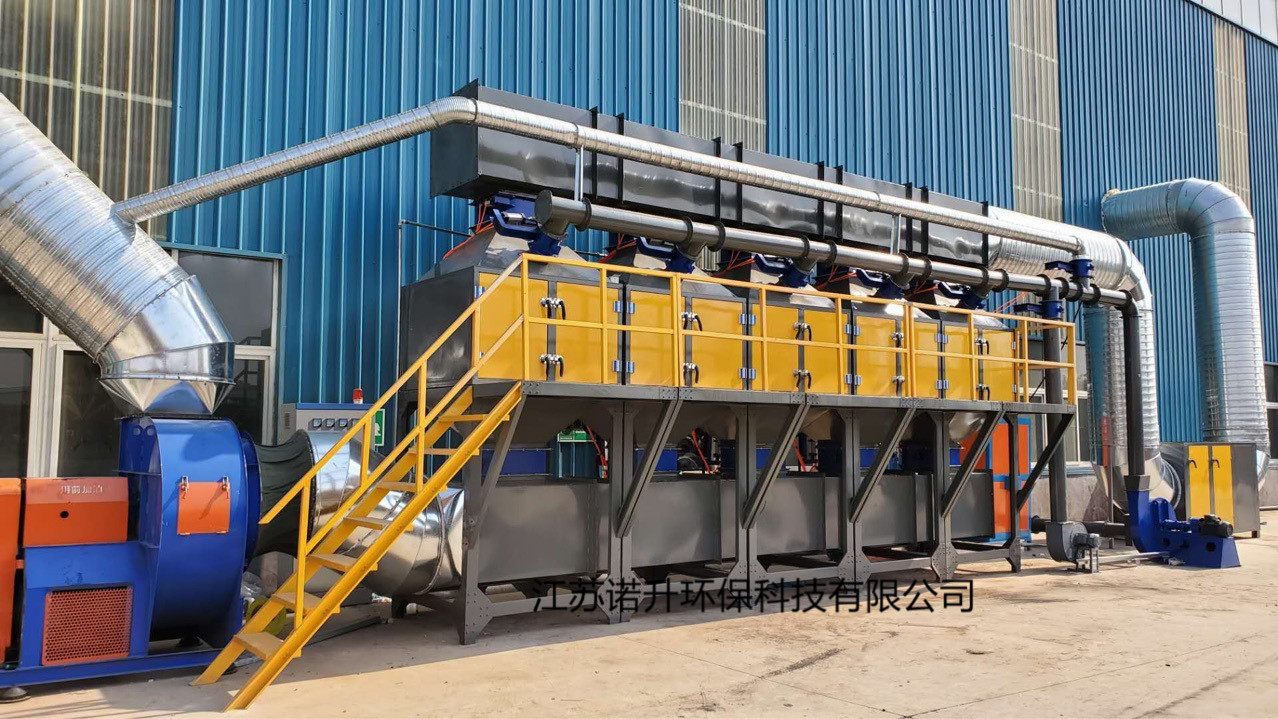 涂裝生產(chǎn)中VOCs廢氣的綜合減排處理 涂裝生產(chǎn)中VOCs廢氣的綜合減排處理