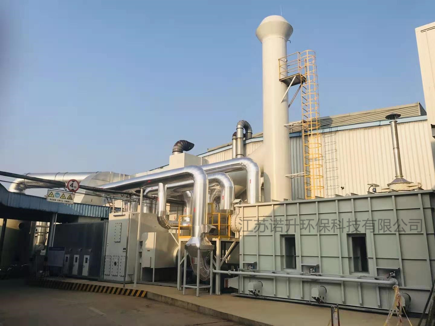 旋轉(zhuǎn)式RTO與三室RTO在不同應(yīng)用場景下的優(yōu)缺點。