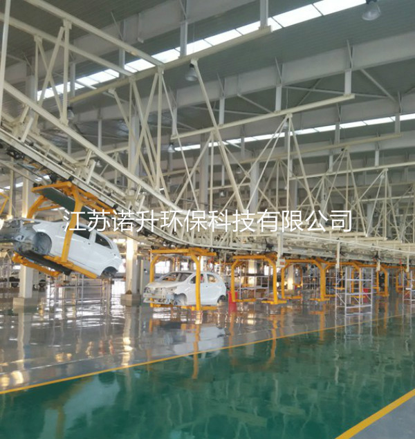 陰極電泳涂裝線在工程項目上的應用。