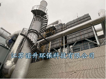  對噴漆等行業(yè)廢氣大風(fēng)量、低濃度、含多種有機(jī)成分的廢氣處理設(shè)備